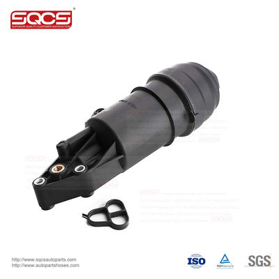 Audi and VW 2004- SQCS 06E115405A Oil Filters Fuel Filter Assembly engine Cooler Assembly