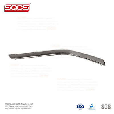 2048852021 A2048852021 Rear Bumper Trim Strip For Mercedes Benz W204