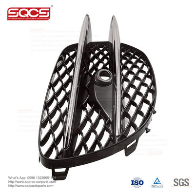 2228857200 Front Left Bumper Fog Light Cover Bezel Grille for Mercedes Benz S Class W222 S560 S500 S450