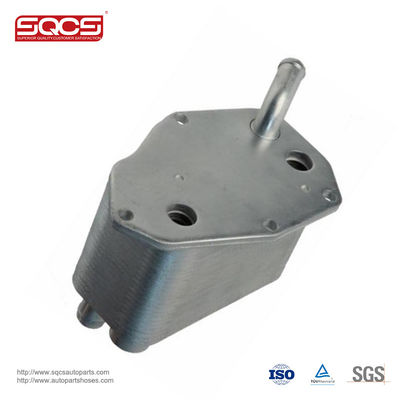 SQCS Car Engine Oil Cooler 30757620 For VOLVO Xc60 2010 XC90 S60 S80 V60 V70  XC70 OE  LR001426 30757620 Oil Cooler