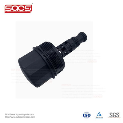 2370014 OE 2721800038 Oil Filter Cover for Mercedes Sprinter M272 W906 W463 W164 W204 W211 W221 Reference NO. 2370014