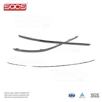 Mercedes-Benz W204 Rear Bumper Trim Strip 2048850421 A2048850421 Replace/Repair Solution for Car Fitment Needs